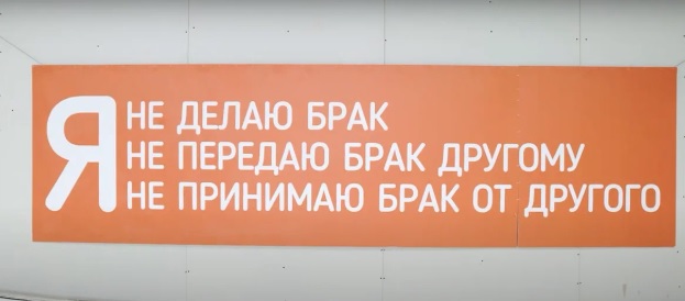 Image title